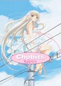 Chobits Japanese english subbed