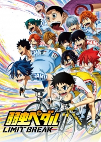 Yowamushi Pedal: Limit Break Japanese english subbed