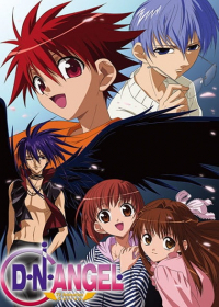 D.N.Angel Japanese english subbed