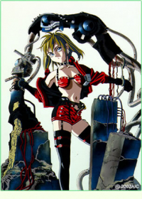 Armitage III Japanese english subbed