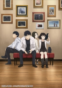 Yesterday wo Utatte Japanese english subbed