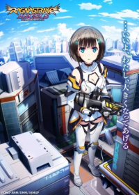 Ragnastrike Angels Japanese english subbed