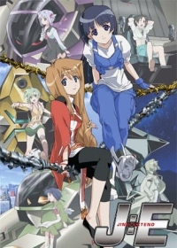 Jinki:Extend Japanese english subbed