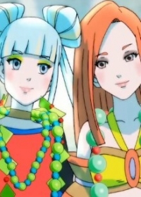 B Who I Want 2 B Japanese english subbed