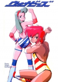 Wanna-Be's Japanese english subbed