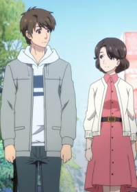 Kimi no Matsu Mirai (Basho) e Japanese english subbed