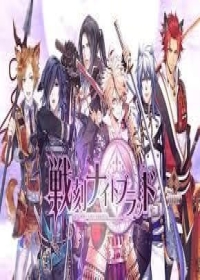 Sengoku Night Blood Japanese english subbed