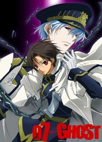 07-Ghost Japanese english subbed