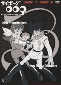 Cyborg 009 (TV) Japanese english subbed