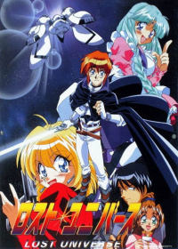 Lost Universe Japanese english subbed