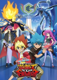 Yu☆Gi☆Oh! Sevens Japanese english subbed
