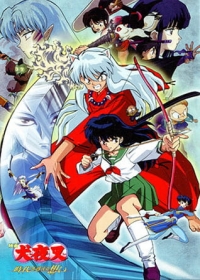 InuYasha Movie 1: Toki wo Koeru Omoi Japanese english subbed
