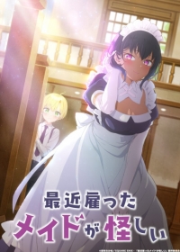 Saikin Yatotta Maid ga Ayashii Japanese english subbed