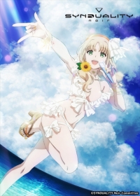 Synduality: Noir Japanese english subbed