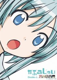 Double-J Japanese english subbed