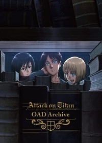 Shingeki no Kyojin OVA Japanese english subbed