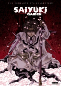 Saiyuuki Gaiden Japanese english subbed