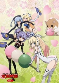 Busou Shinki Japanese english subbed