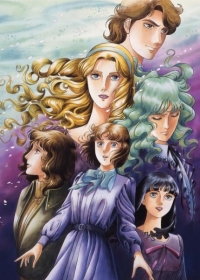 Oniisama e... Japanese english subbed