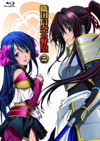 Oda Nobuna no Yabou Japanese english subbed