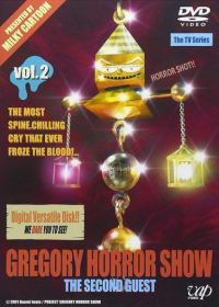 Gregory Horror Show: The Second Guest Japanese english subbed