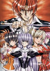 Growlanser IV: Wayfarer of the Time Japanese english subbed