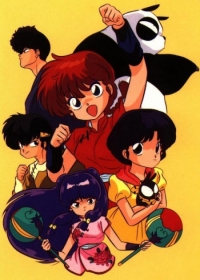 Ranma &frac12; Japanese english subbed