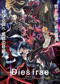 Dies Irae: To the Ring Reincarnation Japanese english subbed