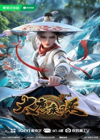 Da Tang Chengfeng Lu Japanese english subbed