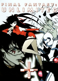 Final Fantasy: Unlimited Japanese english subbed