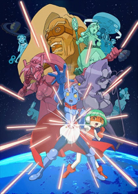 Sumeba Miyako no Cosmos-sou Suttoko Taisen Dokkoida Japanese english subbed