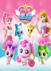 Catch! Tiniping Japanese english subbed