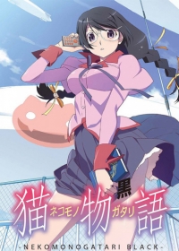 Nekomonogatari: Kuro Japanese english subbed