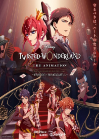 Disney Twisted-Wonderland The Animation: Episode of Heartslabyul Japanese english subbed
