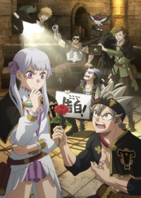Black Clover: Mahou Tei no Ken