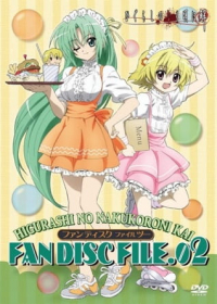 Higurashi no Naku Koro ni Kai Specials Japanese english subbed