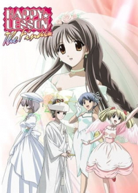 Happy☆Lesson The Final Japanese english subbed