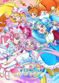 Hirogaru Sky! Precure Japanese english subbed