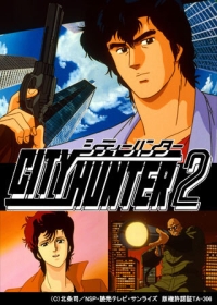 City Hunter 2 Japanese english subbed