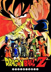 Dragon Ball Z Japanese english subbed