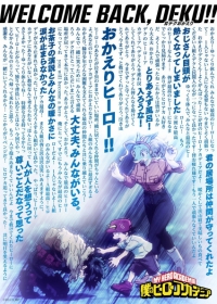 Boku no Hero Academia 6th Season Japanese english subbed