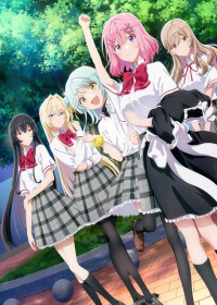 Watashi ga Koibito ni Nareru Wake Nai jan, Muri Muri! (※Muri ja Nakatta!?) (2026) Japanese english subbed