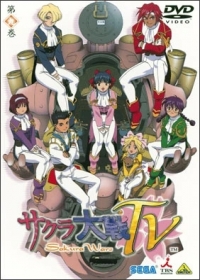 Sakura Taisen Japanese english subbed