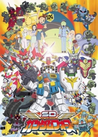 SD Gundam Force Japanese english subbed