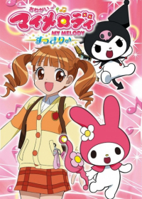 Onegai My Melody Japanese english subbed