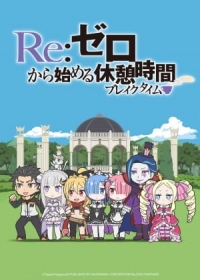 Re:Zero kara Hajimeru Break Time Japanese english subbed