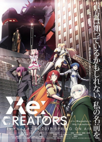Re:Creators Japanese english subbed