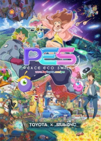 PES: Peace Eco Smile Japanese english subbed