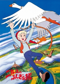 Nils no Fushigi na Tabi Japanese english subbed