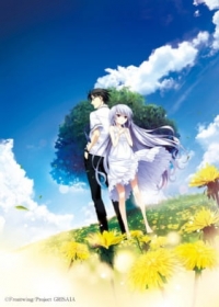 Grisaia no Rakuen Japanese english subbed